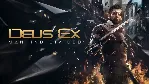 Deus Ex: Mankind Divided Xbox ONE ⭐⭐⭐