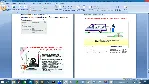 Методы определения мест повреждений ОМП на линиях - irongamers.ru
