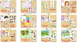 Комплект из 50 игр на липучках/электронная версия
