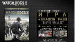 Watch Dogs 2 - Gold Edition XBOX ONE X|S Ключ - irongamers.ru