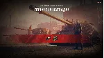 ✅ ЛБЗ 2.0 ЭКСКАЛИБУР купить Личные боевые задачи WOT