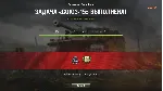 ✅ ЛБЗ 2.0 ЭКСКАЛИБУР купить Личные боевые задачи WOT
