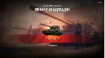 ✅ ЛБЗ 2.0 ХИМЕРА купить Личные боевые задачи WOT CHIMERA