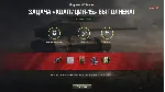 ✅ ЛБЗ 2.0 ХИМЕРА купить Личные боевые задачи WOT CHIMERA