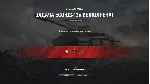 ЛБЗ 2.0 ОБЪЕКТ 279 купить Личные боевые задачи WOT - irongamers.ru