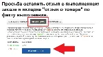 WOT | Серебро кредиты фарм | World Of Tanks ⭐ - irongamers.ru