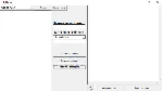 Helper ( Программа-помощник)