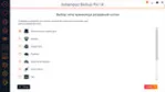 Ashampoo Backup Pro 14 (пожизненная лицензия) (Ключ) - irongamers.ru