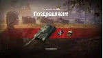 WoT | Личные боевые задачи ЛБЗ на Об.260 World Of Tanks