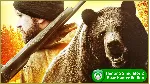 Hunting Simulator 2 Bear Hunter Edition XBOX ONE