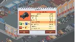 Epic Car Factory  (Steam Key/Region Free)