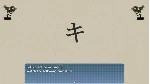 Learn Japanese To Survive! Katakana War|SteamKey/RgFree