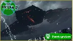 Disintegration + Vikings - Wolves of Midgard XBOX ONE