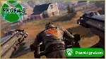 Disintegration + Vikings - Wolves of Midgard XBOX ONE