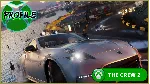 The Crew 2 Gold Edition XBOX ONE