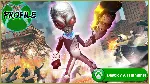 Destroy All Humans!+The Technomancer XBOX ONE