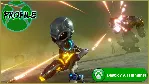Destroy All Humans!+The Technomancer XBOX ONE