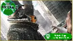 Watch Dogs Complete Edition Xbox One/Xbox Series