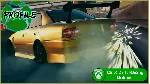 CarX Drift Racing Online + INSIDE Xbox One/Series - irongamers.ru