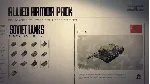 Hearts of Iron IV: Allied Armor Pack (DLC) STEAM КЛЮЧ - irongamers.ru