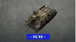 Hearts of Iron IV: Allied Armor Pack (DLC) STEAM КЛЮЧ - irongamers.ru