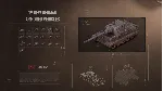 Hearts of Iron IV: Axis Armor Pack (DLC) STEAM КЛЮЧ - irongamers.ru