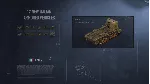 Hearts of Iron IV: Axis Armor Pack (DLC) STEAM КЛЮЧ - irongamers.ru