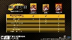 Yakuza Like a Dragon Legendary Hero (RUS) [LOGIN:PASS | OFFLINE] 🔥 