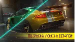 Cyberline Racing (STEAM KEY / RU+CIS)