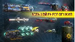 Cyberline Racing (STEAM KEY / RU+CIS)