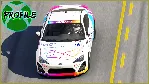 Forza Motorsport 7 XBOX ONE/Xbox Series X|S