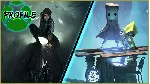 Black Mirror + Little Nightmares II XBOX ONE/Series