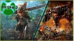 Biomutant + MechWarrior 5: Mercenaries XBOX ONE/Series
