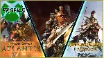 Titan Quest +Atlantis+Ragnarök XBOX ONE/Xbox Series X|S