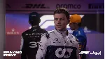F1 2021+Deluxe Edition+АВТОАКТИВАЦИЯ Steam - irongamers.ru