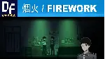 Firework [STEAM] аккаунт - irongamers.ru
