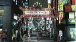 Yakuza 4 Remastered (STEAM КЛЮЧ) РОССИЯ+МИР