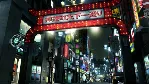 Yakuza 3 Remastered (Steam Ключ / БЕЗ РФ И СНГ)