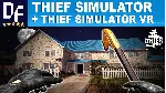 Thief Simulator (+Thief Simulator VR) STEAM аккаунт - irongamers.ru