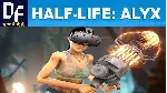 Half-Life: Alyx (VR) [STEAM аккаунт] - irongamers.ru