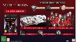Scarlet Nexus Deluxe Edition (steam key)