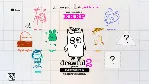Drawful 2（STEAM KEY REGION FREE GLOBAL）