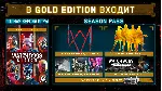 Watch Dogs: Legion - Gold Edition XBOX ONE|X|S Ключ - irongamers.ru