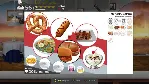 Cook, Serve, Delicious! 2!! XBOX ONE XBOX SERIES X|S 🔑 