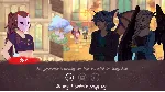 The World Next Door Steam Key Region Free