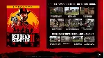 Red Dead Redemption 2: Ultimate Edition RU/BY/KZ/UA - irongamers.ru