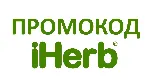 Промокод IHERB Айхерб 5% на любую покупку, многоразовый