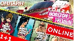 ⭐ FORZA HORIZON 5 PREMIUM ОНЛАЙН+ NEW GTA TRI GLOBAL - irongamers.ru