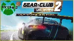 Gear.Club Unlimited 2 - Ultimate Edition XBOX ONE - irongamers.ru