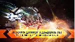 EVE Online - Core Starter Pack (Steam Gift Region Free) - irongamers.ru
